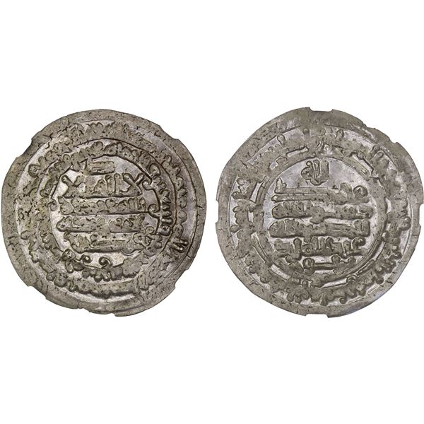 SAMANID: 'Abd al-Malik I, 954-961, AR dirham, Balkh, AH348, NGC MS64