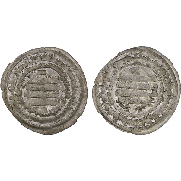 SAMANID: 'Abd al-Malik I, 954-961, AR dirham, Balkh, AH348, NGC MS63