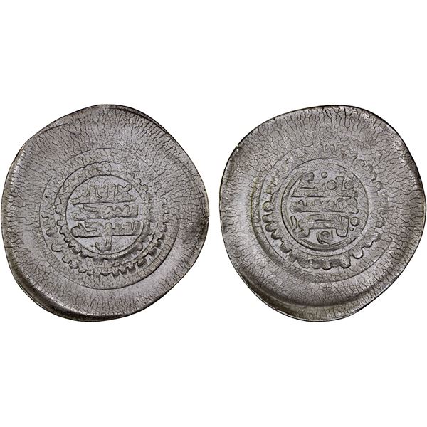 SAMANID: Mansur I, 961-976, AR multiple dirham, NM, ND, choice XF