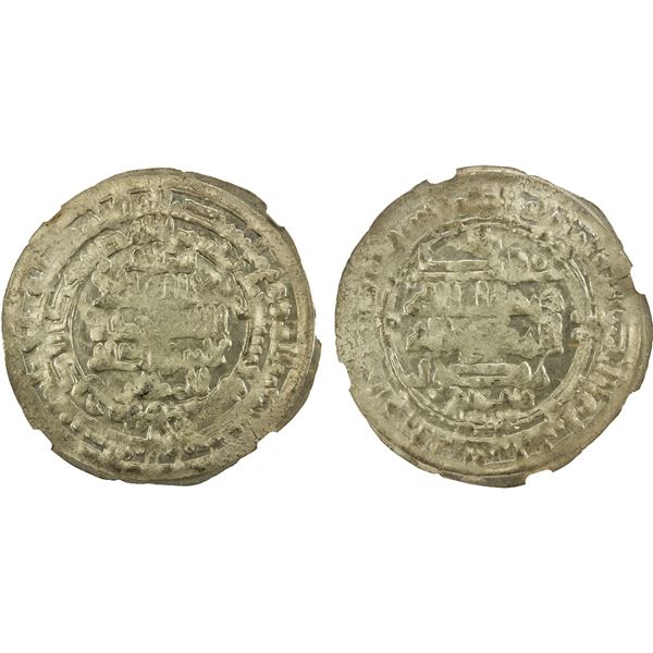 SAMANID: Mansur I, 961-976, AR dirham (3.81g), Balkh, AH350, NGC MS62