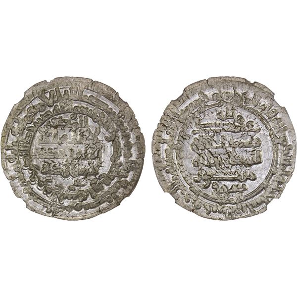 SAMANID: Mansur I, 961-976, AR dirham (3.37g), Balkh, AH354, NGC MS63