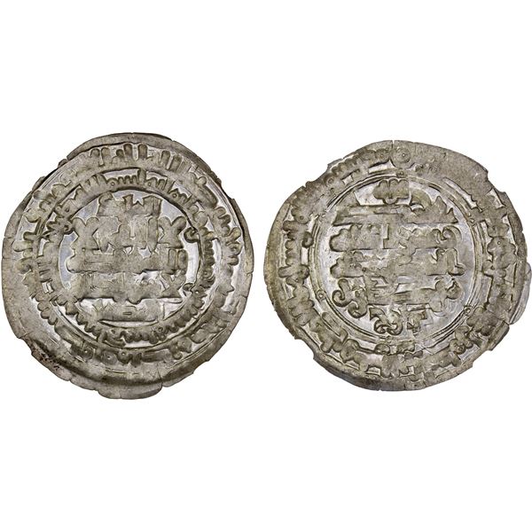 SAMANID: Mansur I, 961-976, AR dirham, Balkh, AH356, NGC MS65