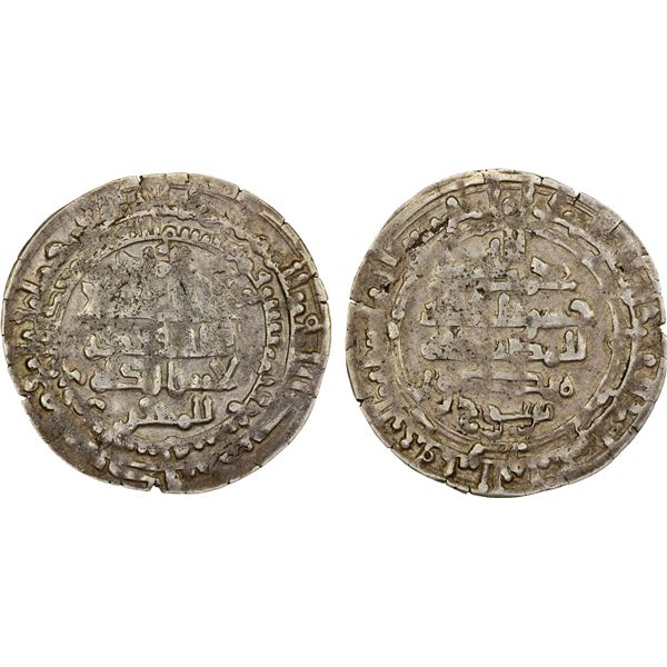 SAMANID: Mansur I, 961-976, AR dirham (4.43g), Balkh, AH357, choice VF