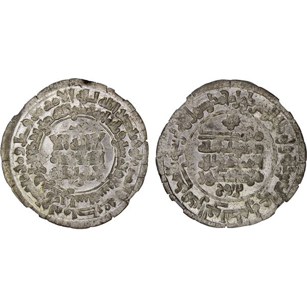 SAMANID: Mansur I, 961-976, AR dirham, Bukhara, AH357, NGC MS64