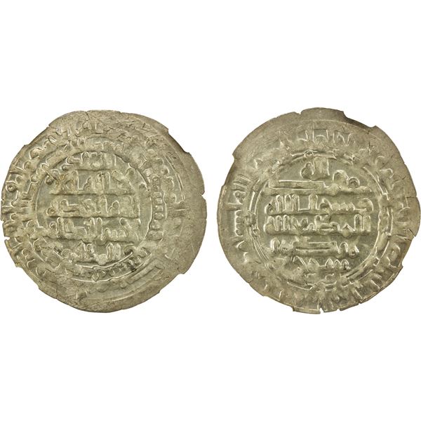 SAMANID: Mansur I, 961-976, AR dirham, Balkh, AH357, NGC MS63