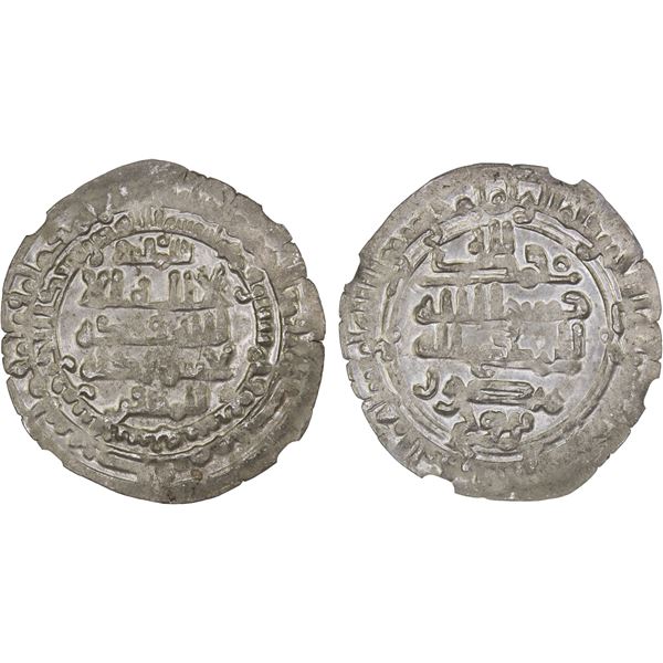 SAMANID: Mansur I, 961-976, AR dirham, Balkh, AH357, NGC MS62