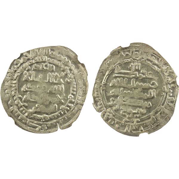 SAMANID: Mansur I, 961-976, AR dirham (3.72g), Balkh, AH357, NGC MS62