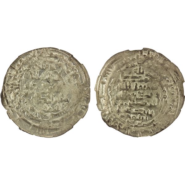 SAMANID: Mansur I, 961-976, AR dirham (4.78g), Balkh, AH357, NGC MS61