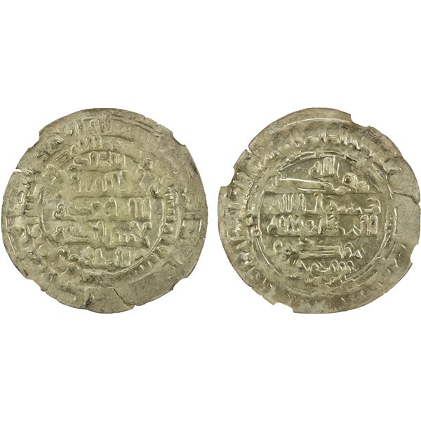 SAMANID: Mansur I, 961-976, AR dirham (4.33g), Balkh, AH359, NGC MS61