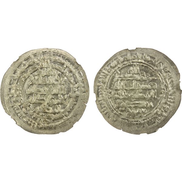 SAMANID: Mansur I, 961-976, AR dirham, Balkh, AH360, NGC MS64