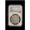 Image 2 : SAMANID: Mansur I, 961-976, AR dirham, Balkh, AH360, NGC MS64