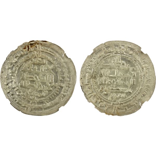 SAMANID: Mansur I, 961-976, AR dirham, Balkh, AH360, NGC MS63