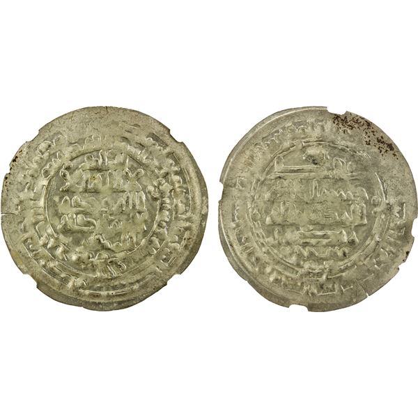 SAMANID: Mansur I, 961-976, AR dirham (4.50g), Balkh, AH360, NGC MS62