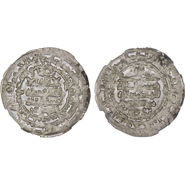 SAMANID: Mansur I, 961-976, AR dirham, Balkh, AH361, NGC MS63