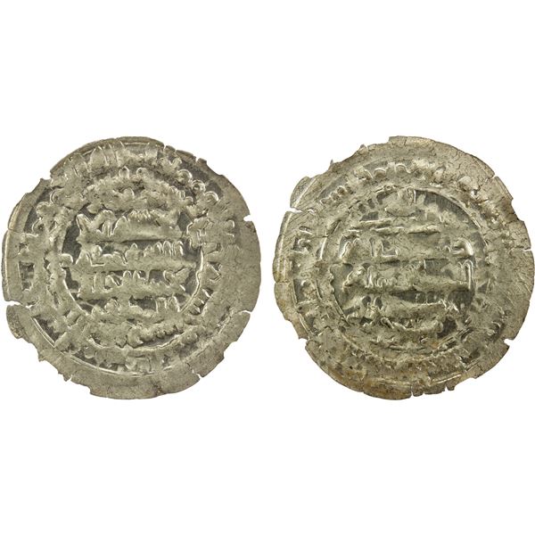 SAMANID: Mansur I, 961-976, AR dirham (2.84g), Balkh, AH361, NGC MS63