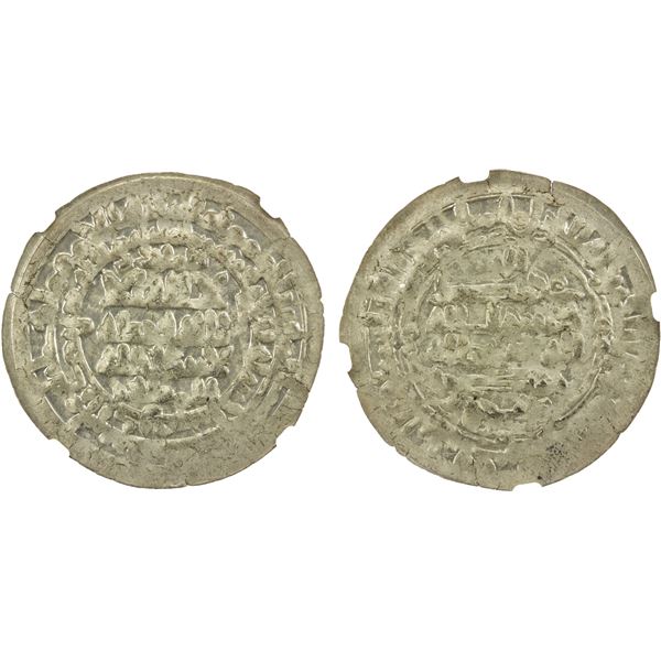 SAMANID: Mansur I, 961-976, AR dirham (4.46g), Balkh, AH361, NGC MS62