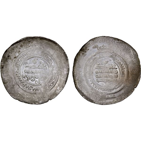SAMANID: Nuh III, 976-997, AR multiple dirham, NM, ND, XF