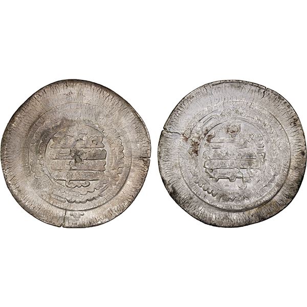 SAMANID: Nuh III, 976-997, AR multiple dirham, al-Ma'din, ND, XF