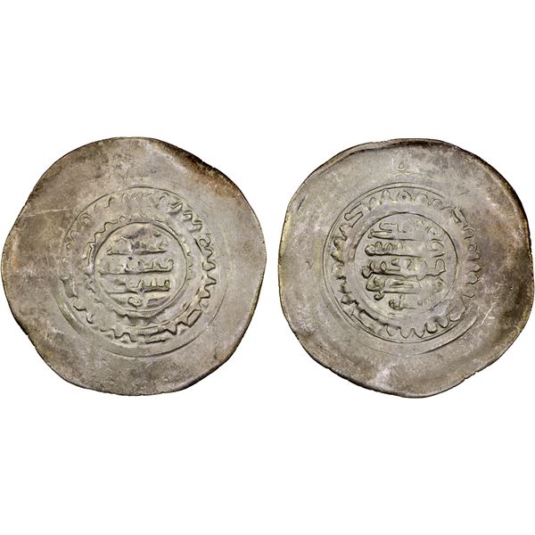 SAMANID: Nuh III, 976-997, AR multiple dirham, NM, ND, XF