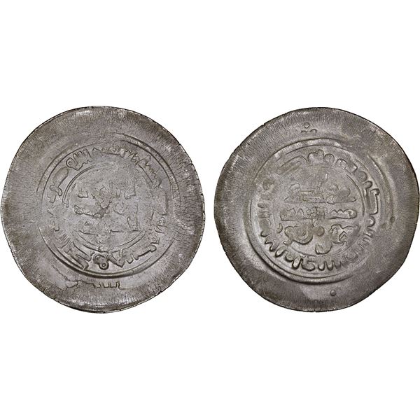 SAMANID: Nuh III, 976-997, AR multiple dirham, Kurat Badakhshan, ND, XF