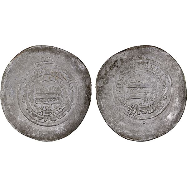 SAMANID: Nuh III, 976-997, AR multiple dirham, NM, ND, XF-AU