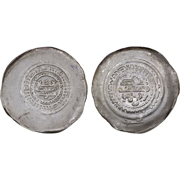 SAMANID: Nuh III, 976-997, AR multiple dirham, NM, ND, XF-AU