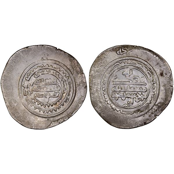 SAMANID: Nuh III, 976-997, AR multiple dirham, NM, ND, XF