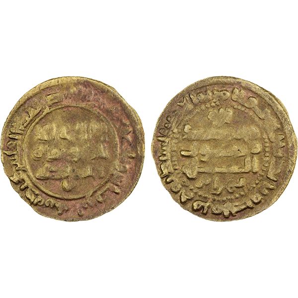 SAMANID: Nuh III, 976-997, AE fals (2.07g), Khujanda, AH383, lovely VF