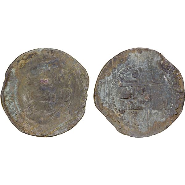 SAMANID: Isma'il II, 1000-1004, AE fals (2.37g), Bukh(ara), AH39(0), F-VF
