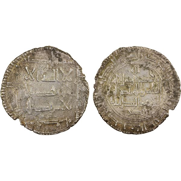 QARAKHANID: Nasr b. 'Ali, 993-1012, AR dirham (2.29g), Samarqand, AH396, About VF