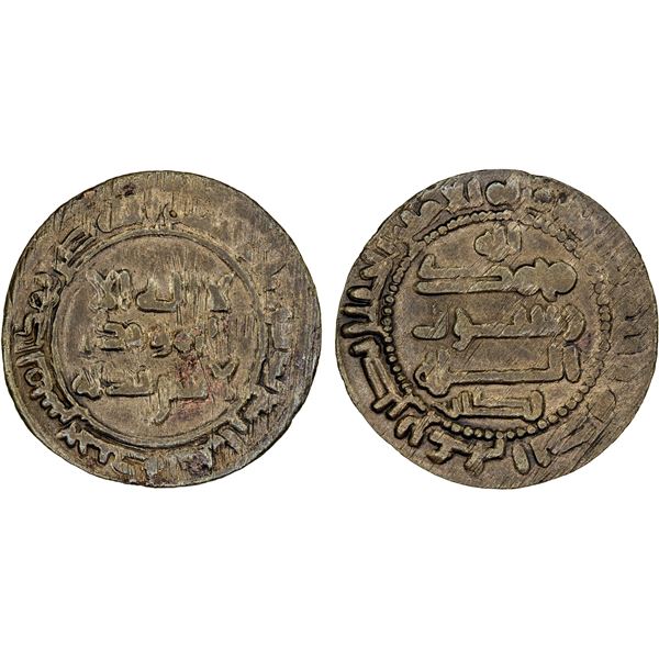 QARAKHANID: Nasr b. 'Ali, 993-1012, AE fals (1.82g), Khujanda, AH384, lovely VF