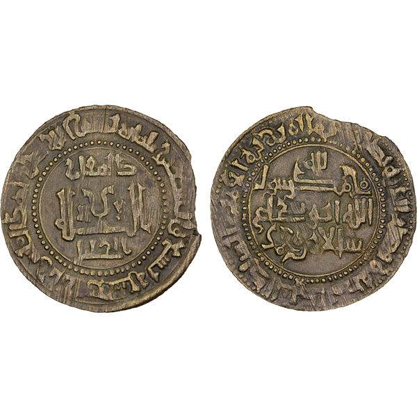 QARAKHANID: Salar b. Muhammad, 999, AE fals (2.75g), Ilaq, AH399, XF