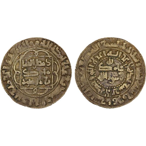 QARAKHANID: Muhammad b. Mansur, 1001-1006, AE fals (3.93g), Ilaq, AH395, XF