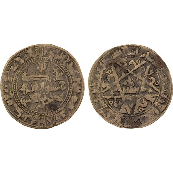 QARAKHANID: Bakr b. al-Hasan, 1004-1009, AE fals (2.06g), Ilaq, AH398, VF