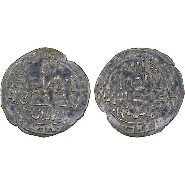 QARAKHANID: Ibrahim b. al-Husayn, 1164-1178, AE dirham (3.22g), Uzkand, AH562, crude VF-XF