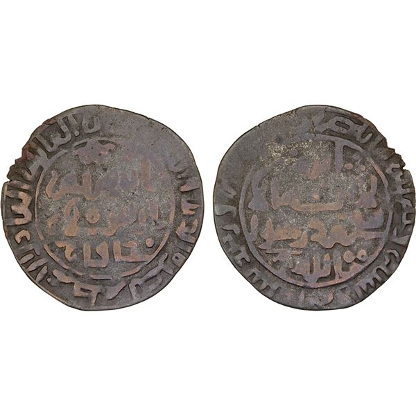 QARAKHANID: Ibrahim b. al-Husayn, 1164-1178, AE dirham (3.26g), Uzkand, AH562, About VF
