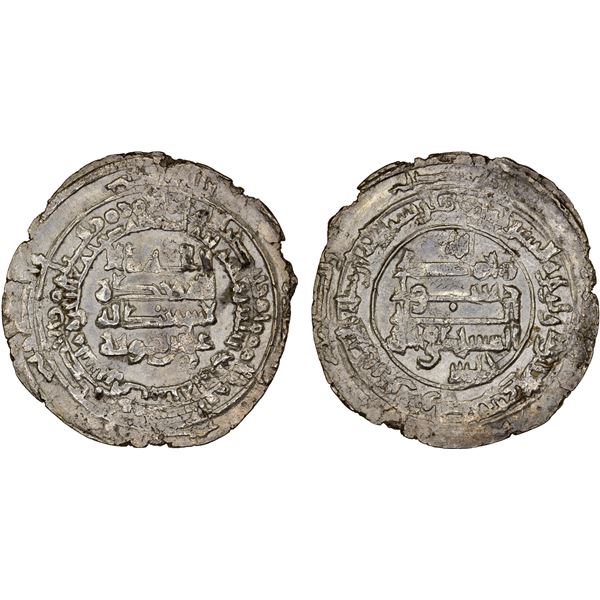 BUWAYHID: 'Imad al-Dawla 'Ali, 934-949, AR dirham (2.75g), Siraf, AH334, XF-AU
