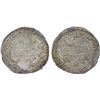 Image 1 : BUWAYHID: 'Adud al-Dawla, 949-983, AR dirham (2.99g), Isbahan, AH339, VF-XF