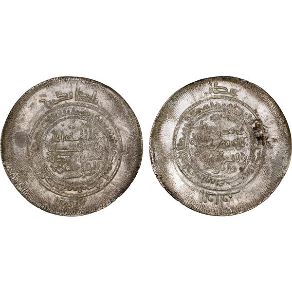 GHAZNAVID: Mahmud, 997-999, AR multiple dirham, Andaraba, AH389, XF