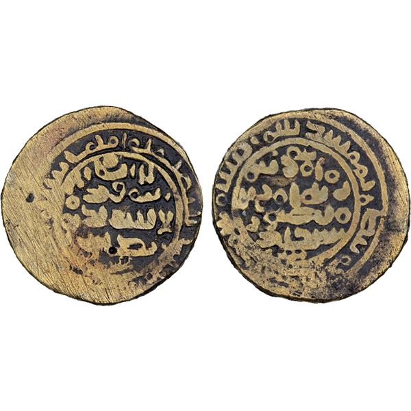 GHAZNAVID: Nasr b. Sebuktekin, 1010-1022, AE narrow flan (3.14g), AH38x, F-VF