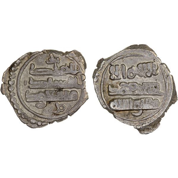 GHAZNAVID: Mas'ud I, 1030-1041, AR damma (0.40g), XF-AU