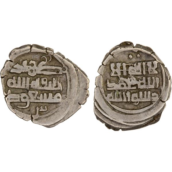 GHAZNAVID: Mas'ud I, 1030-1041, AR damma (0.46g), VF-XF