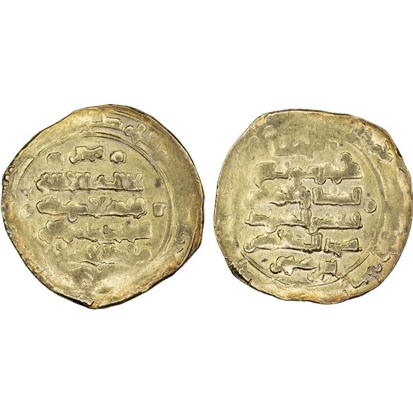 GHAZNAVID: Ibrahim, 1059-1099, AV pale dinar (5.63g) (Ghazna), DM, VF