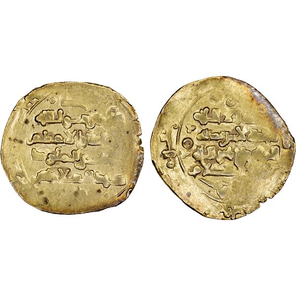 GHAZNAVID: Ibrahim, 1059-1099, AV pale dinar (3.34g) (Ghazna), DM, VF
