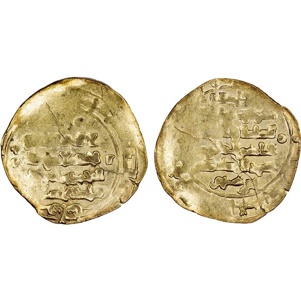 GHAZNAVID: Ibrahim, 1059-1099, AV pale dinar (3.64g) (Ghazna), DM, VF