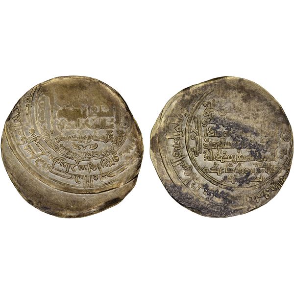 GREAT SELJUQ: Sanjar, as viceroy under Ghiyath al-Din Muhammad, 1099-1118, pale AU dinar (2.77g), Ba