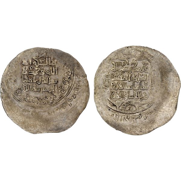 GREAT SELJUQ: Sanjar, 1118-1157, pale AV dinar (2.60g), Herat, AH520, VF-XF