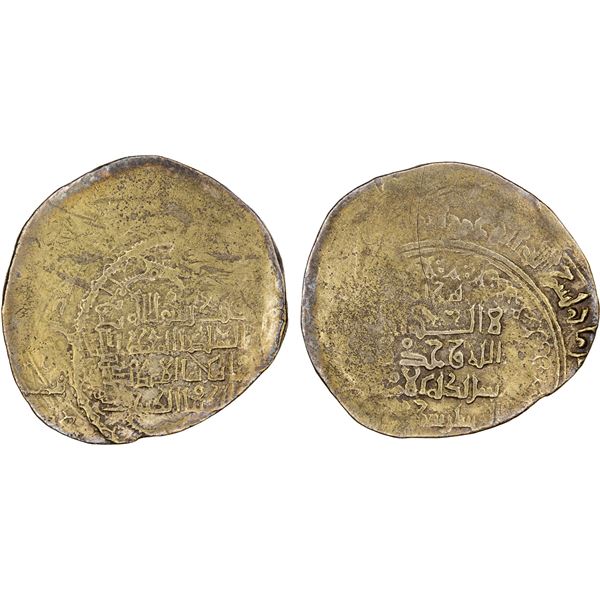 GREAT SELJUQ: Sanjar, 1118-1157, AV (pale) dinar (2.86g), Herat, ND, crude F-VF