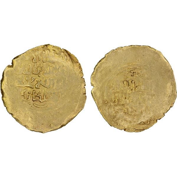 KHWARIZMSHAH: Muhammad, 1200-1220, AV dinar (3.90g), Tirmidh, DM, crude VF