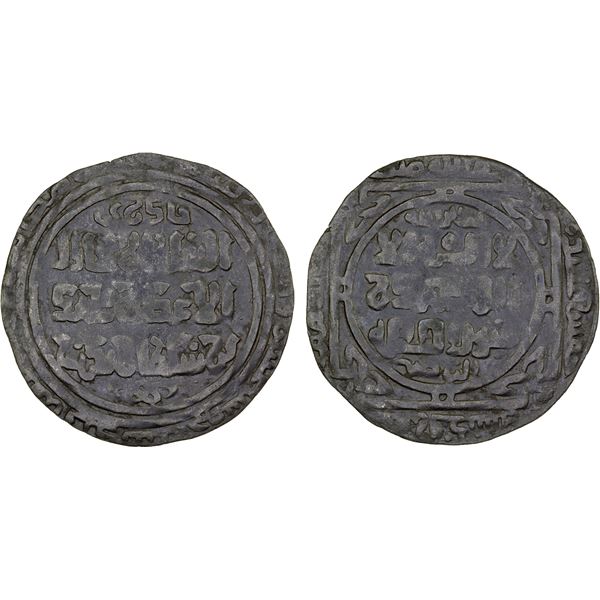 KHWARIZMSHAH: Muhammad, 1200-1220, AE broad qadiri dirham (6.44g), Samarqand, AH615//615, VF